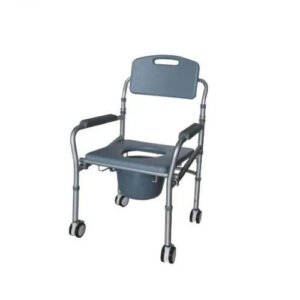 Commode Chair Wholesaler Supplier in Mumbai