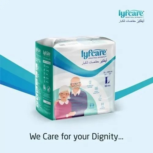 Cheap Adult Diaper Supplier in Mumbai